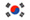 한국인