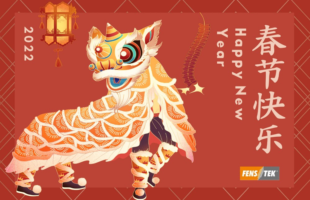 1643270132967076.jpg 春节快乐.jpg